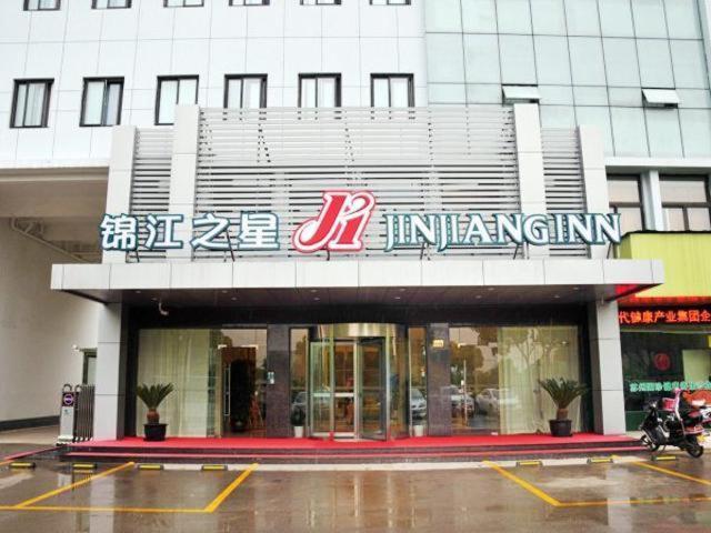 Jinjiang Inn Suzhou Baiyang Bay Jin Chang New Town Exteriör bild