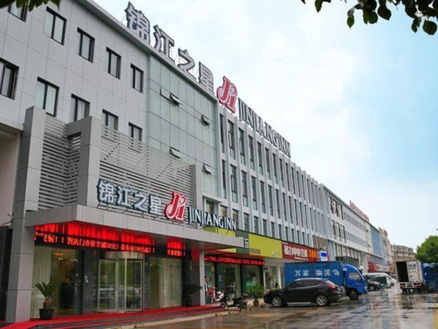 Jinjiang Inn Suzhou Baiyang Bay Jin Chang New Town Exteriör bild